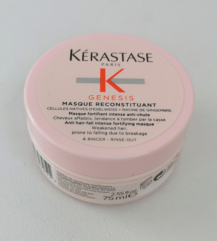 Kerastase Genesis Reconstituant Маска для ослабленных и склонных к ...