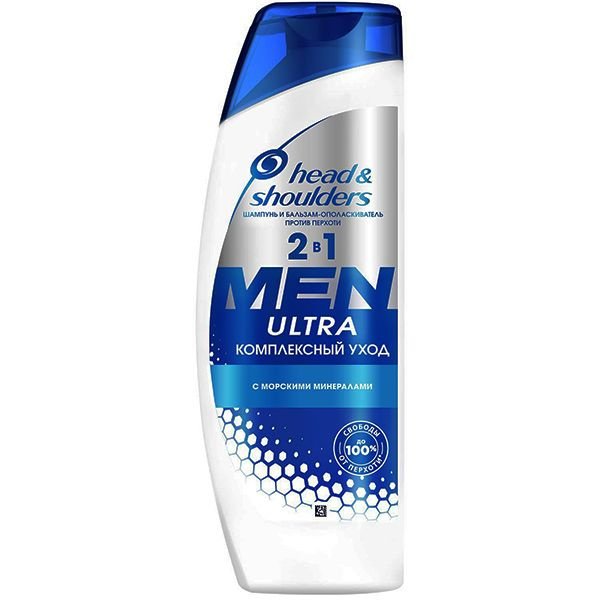 Head&Shoulders Шампунь-бальзам для волос Men Ultra, Комплексный уход, с морскими минералами, 600 мл  #1