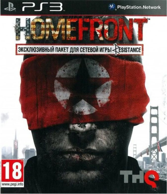 Homefront Special Edition (Русская версия) (PS3) #1