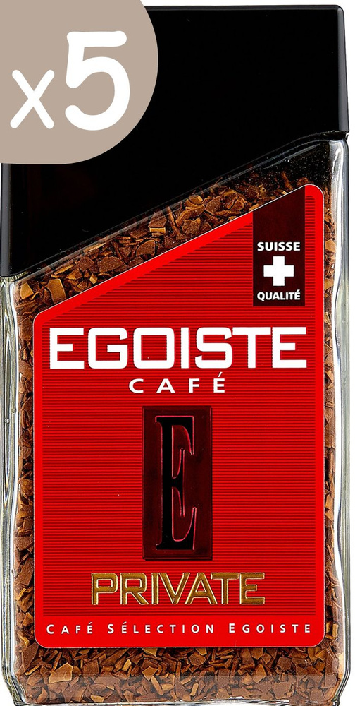 Кофе растворимый EGOISTE Private, 100 г 5 банок #1