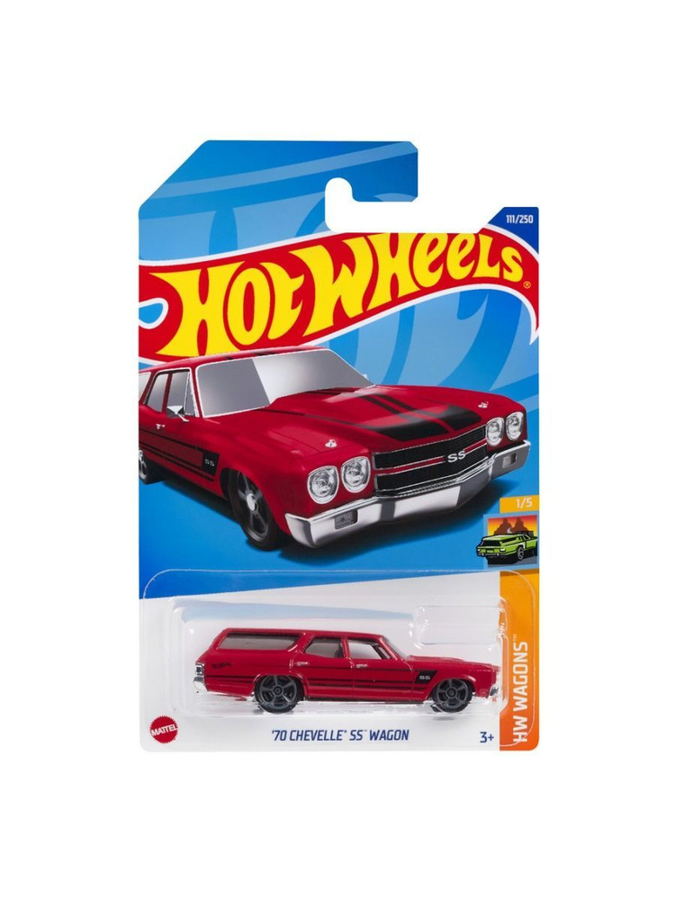 HCX23 Машинка металлическая игрушка Hot Wheels коллекционная модель 70 CHEVELLE SS WAGON красный  #1