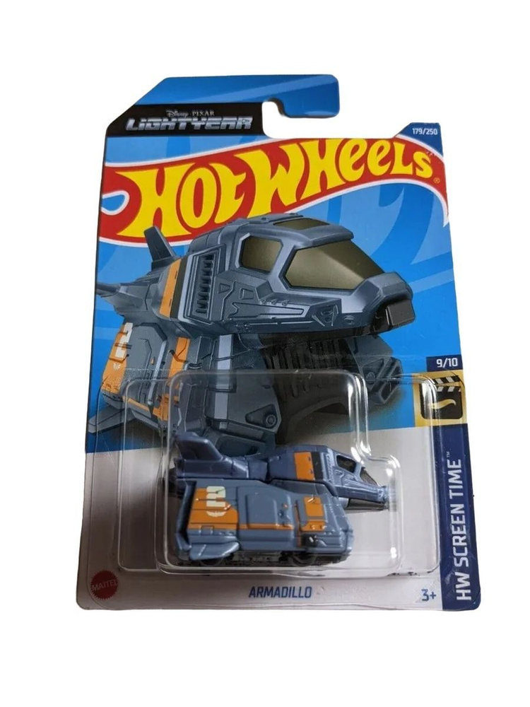 HCT14/HKH09 Машинка металлическая игрушка Hot Wheels коллекционная модель ARMADILLO фиолетовый  #1