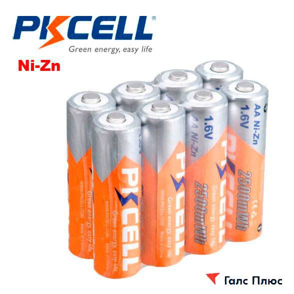 Аккумулятор Ni-Zn PKCELL АА 1.6v, 2500mWh, 8шт #1