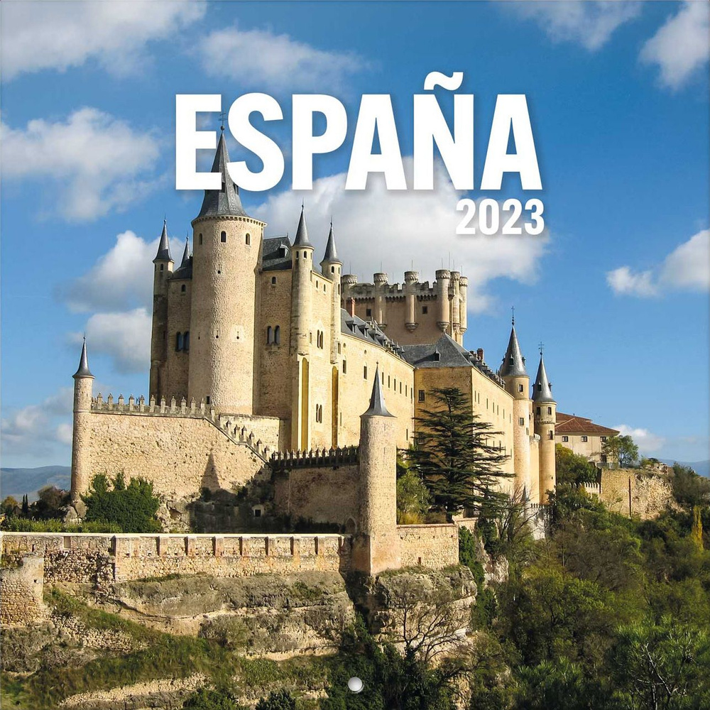 Espana. Испания. Календарь настенный на 2023 год (300х300 мм) #1