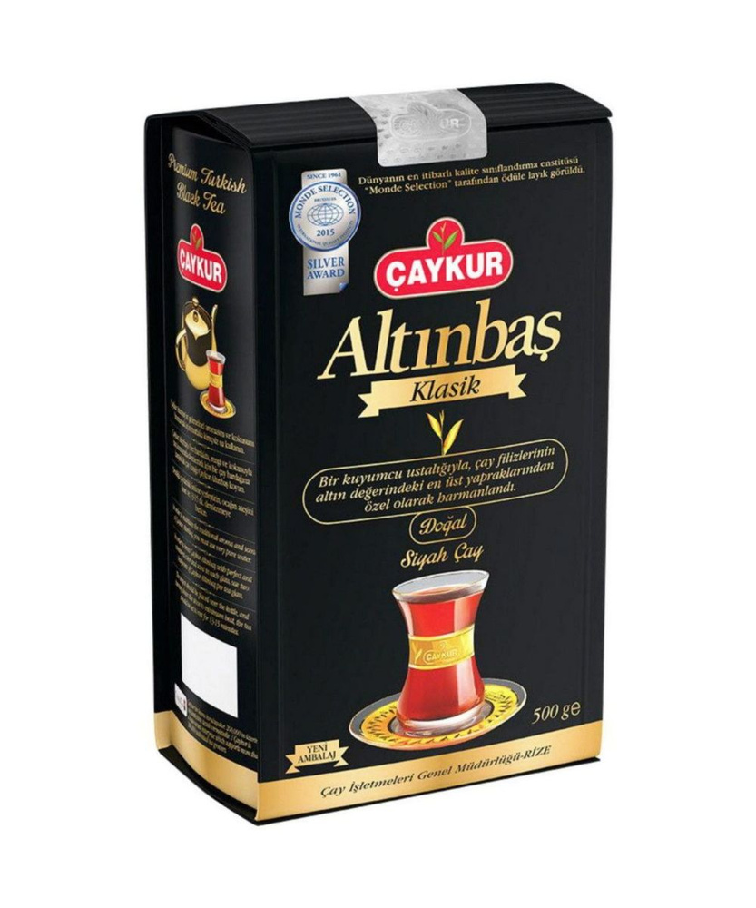 Чай турецкий черный ALTINBAS Caykur 500 грамм #1