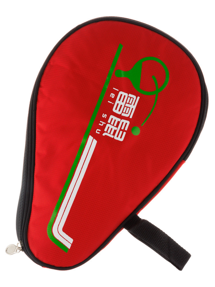 Чехол для ракетки для настольного тенниса Estafit c карманом для шариков, красный  #1