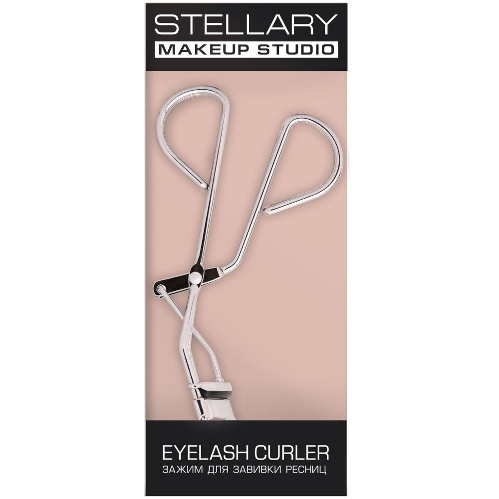 Stellary Eyelash curler Металлический зажим для быстрого подкручивания ресниц, безопасный керлер с 2 #1