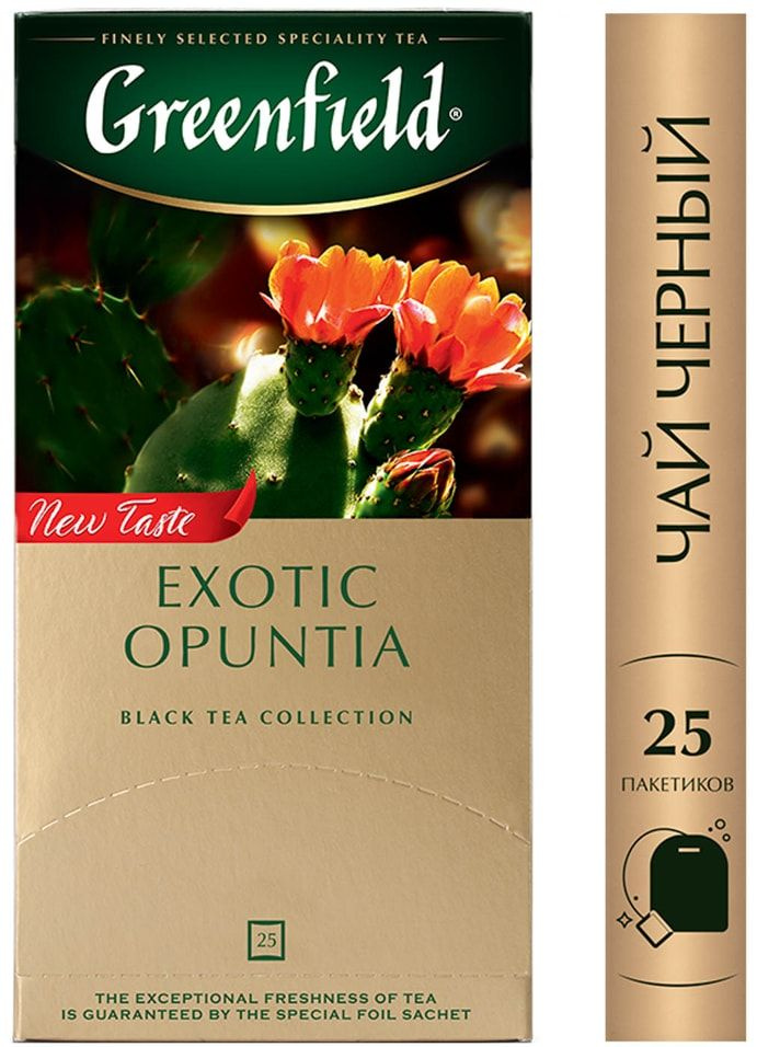 Чай черный Greenfield Exotic Opuntia 25*1.5г #1