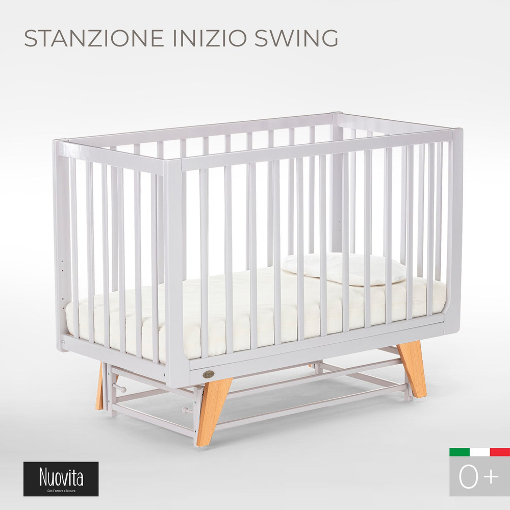 Кроватка для новорожденных Nuovita Stanzione INIZIO swing детская, кровать-трансформер с маятником деревянная, #1