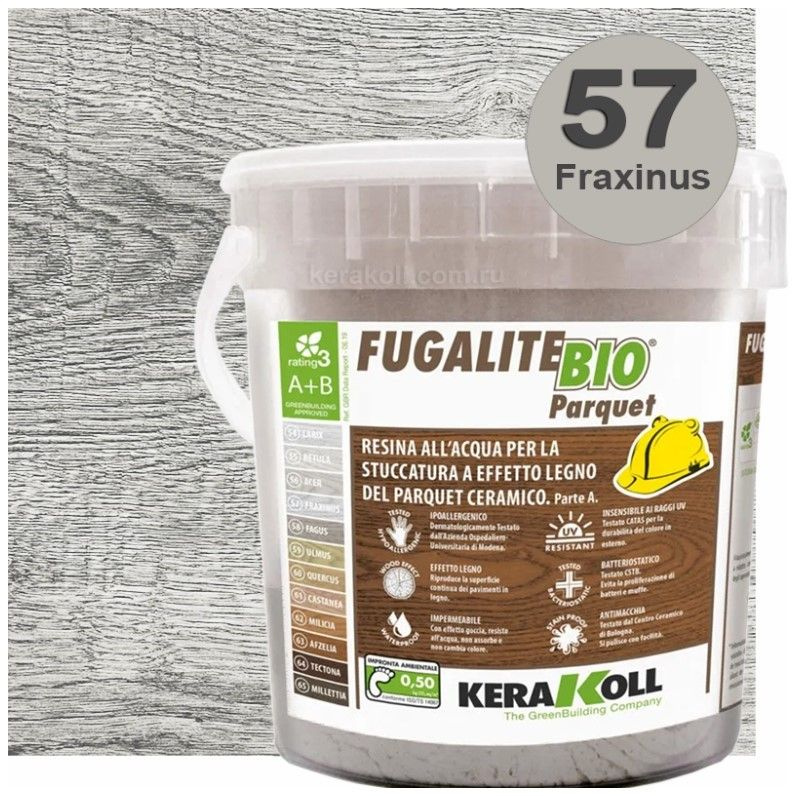 Затирка для плитки двухкомпонентная на эпоксидной основе Kerakoll Fugalite Bio Parquet (3кг) 57 Fraxinus #1