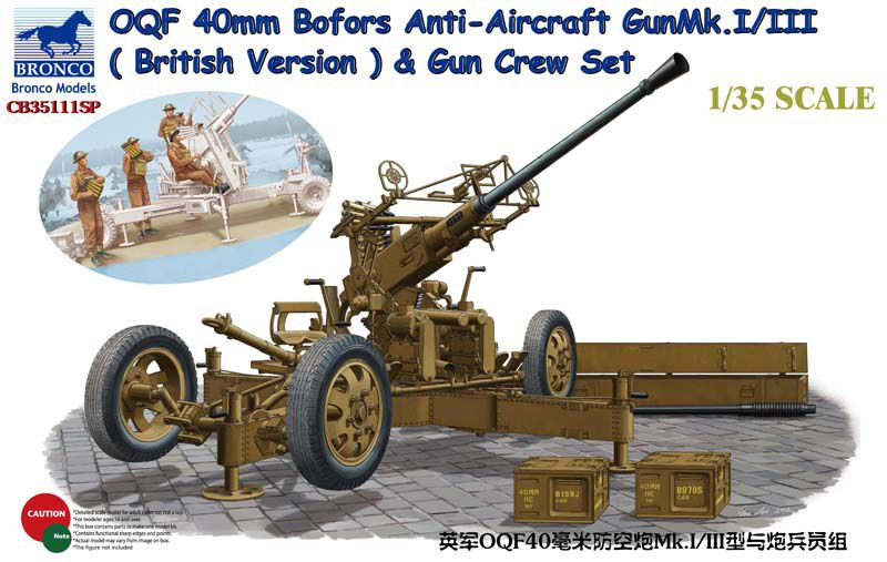 Сборная модель военной техники Bronco Models Зенитное орудие OQF Bofors 40mm Anti-Aircraft Gun Mk. I/III #1