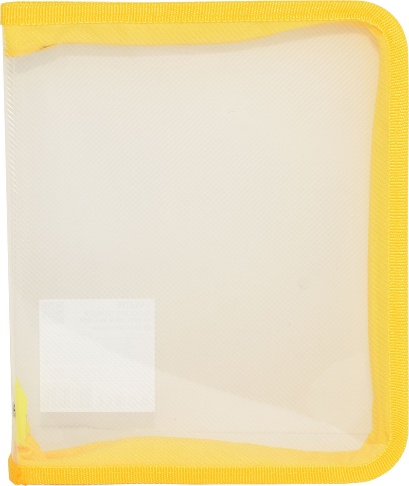 MQ Папка для тетрадей B5 (17.6 × 25 см), 1 шт. #1