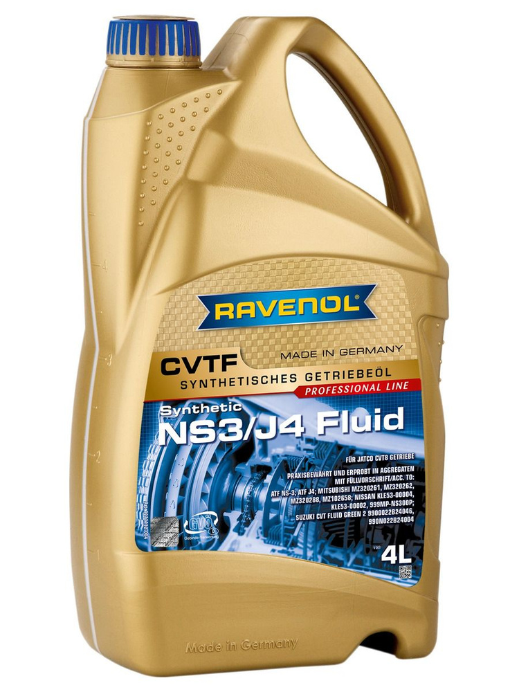 Масло АКПП RAVENOL CVTF NS3/J4 Fluid, 4 литра #1