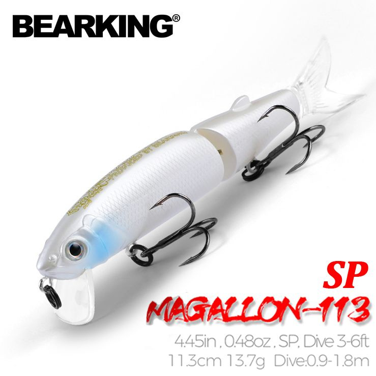 Воблер MAGALLON SP 113 (11.3см. 13.7гр.) Заглубление 0,9-1,8м. Суспендер Bearking Sparrow составной minnow. #1