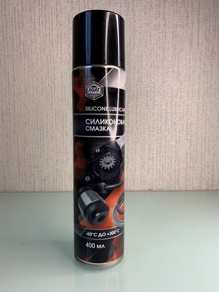 Силиконовая смазка 400мл - купить в интернет-магазине OZON по выгодной ...