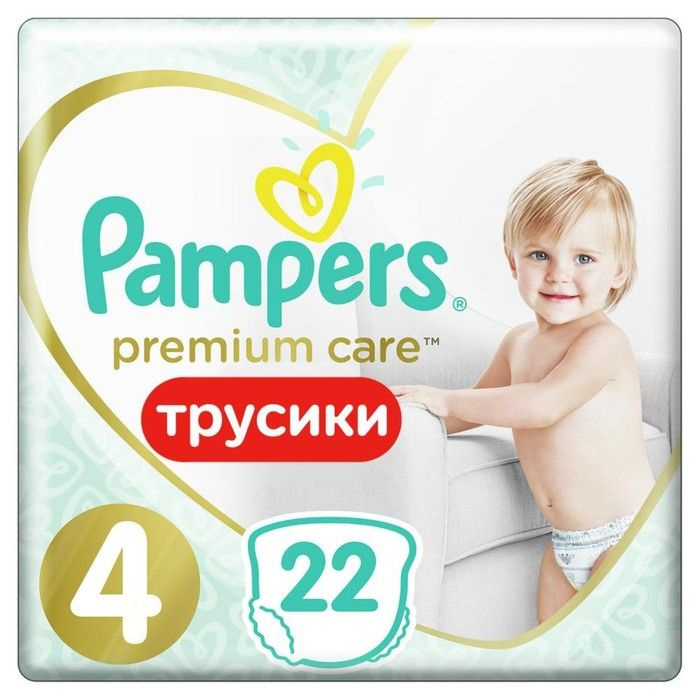 Трусики Pampers Premium Care, размер 4, 22 штуки в упаковке #1