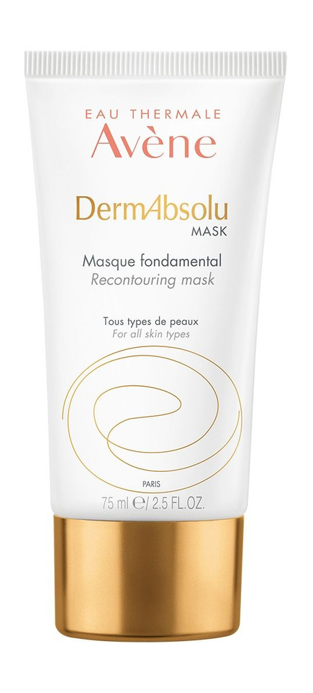 Восстанавливающая маска для лица / Avene DermAbsolu Mask Masque Fondamental  #1