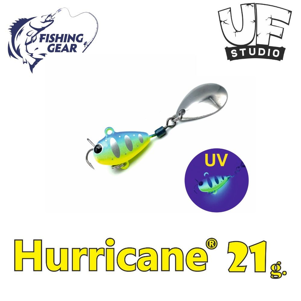 Тейл-спиннер HURRICANE UF STUDIO 21 гр. Blue Chart #1