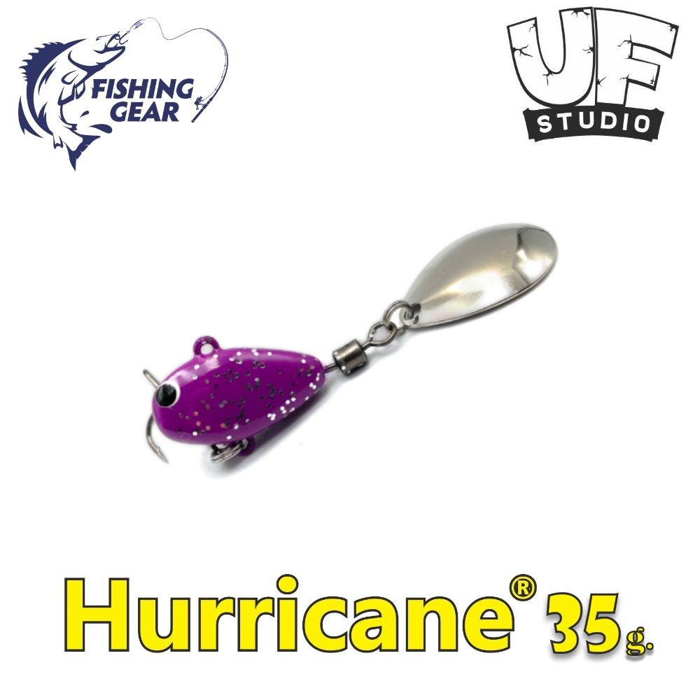 Тейл-спиннер HURRICANE UF STUDIO 35 гр. Violet Glitter #1