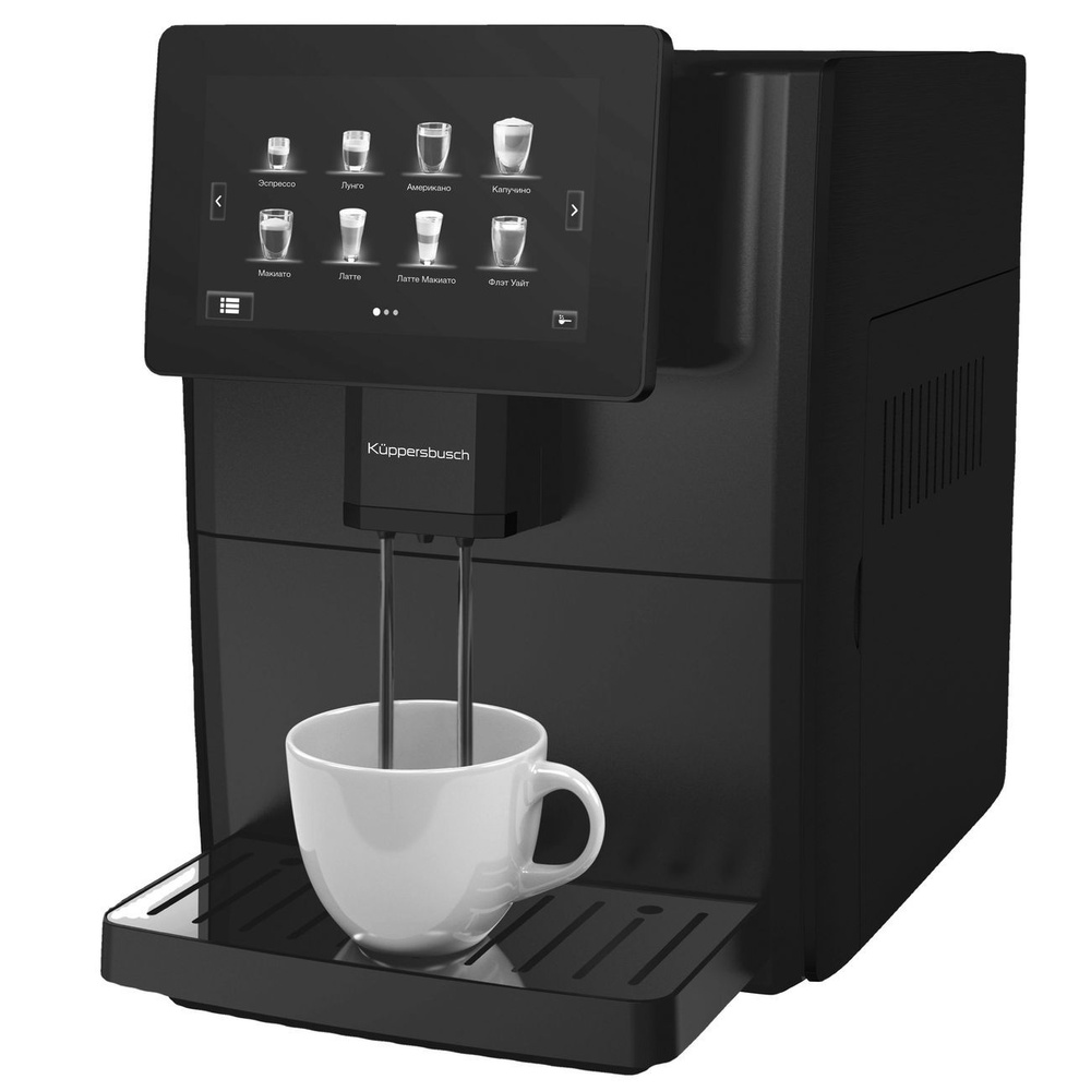Kuppersbusch Автоматическая кофемашина KVS 308 B, черный #1