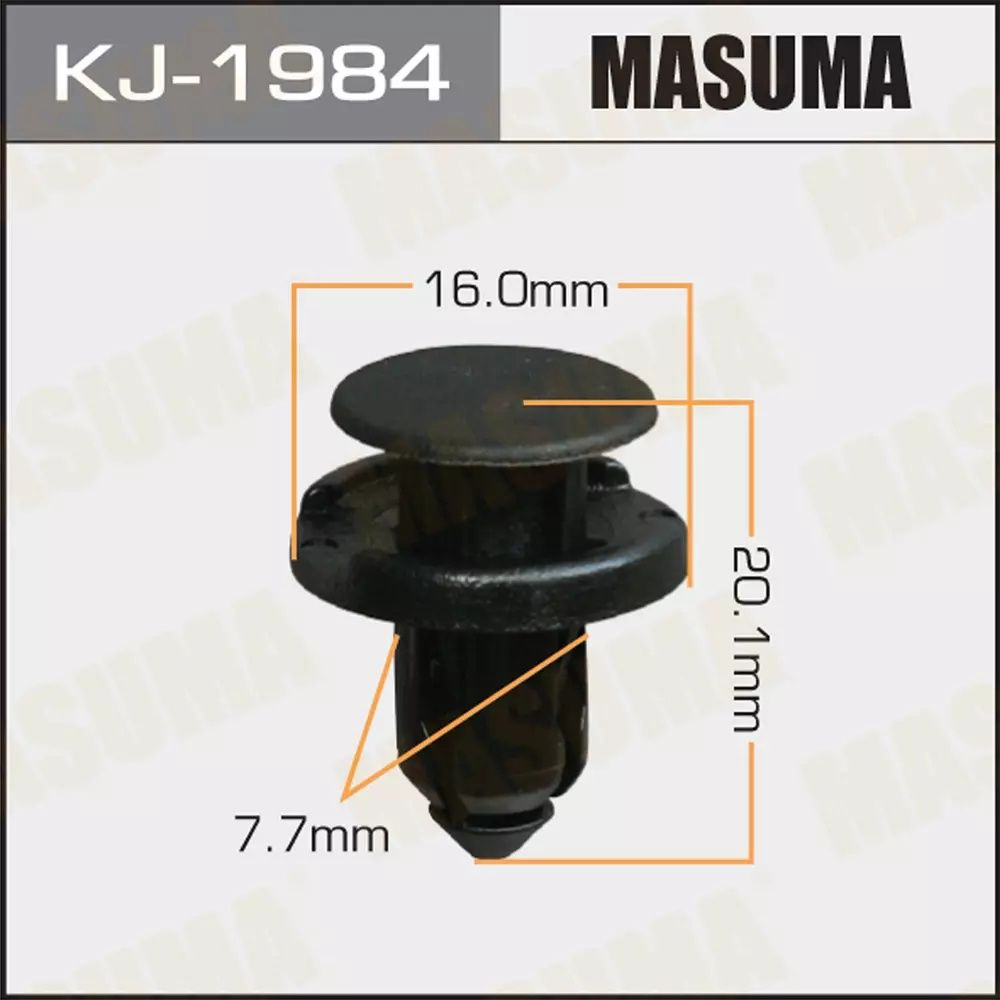 Клипсы крепежные автомобильные Suzuki (OEM 09409-08327) KJ-1984, 30 шт.  #1