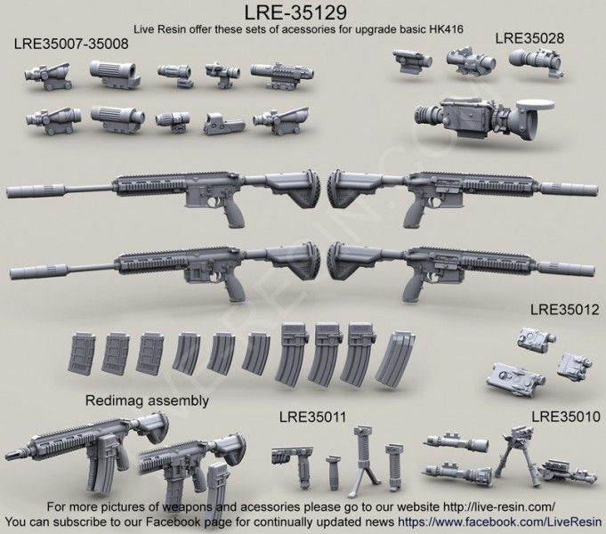 Live Resin Модульная штурмовая винтовка Heckler & Koch HK416, длинный и короткий ствол с/без сдвоенным #1