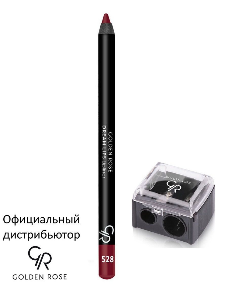 Golden Rose Карандаш для губ Dream Lips Lipliner с точилкой тон 528 GRDLL-510-GRPSTO/528  #1