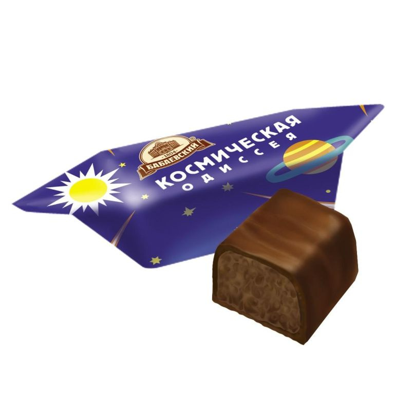 Бабаевский, Конфеты шоколадные, Космическая одиссея, 5 кг  #1