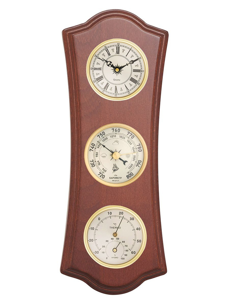 Метеостанция механическая БРИГ КМ93001-ЧБ(ТГ)-М, настенная. Барометр , термометр, гигрометр, часы.  #1