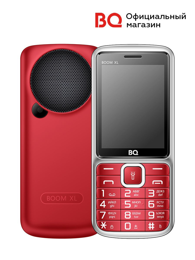 Мобильный телефон BQ 2810 Boom XL Red #1