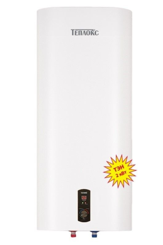 ЭНВ водонагреватель 100л ФЛЭТ ТЕПЛОКС нержавеющий бак (ТЭН 2 кВт) УЗО(устройство защиты) в комплекте #1