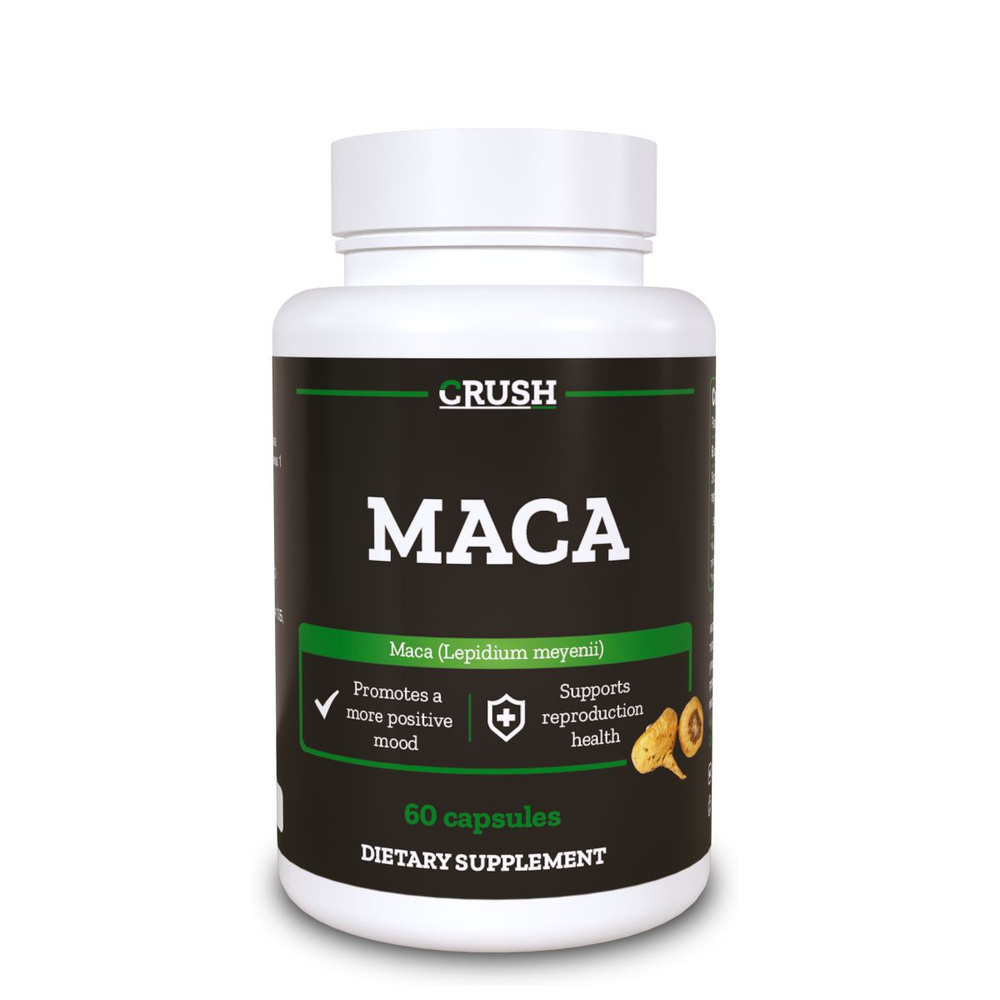 MACA / Мака Перуанская (Lepidium meyenii), 60 капсул #1