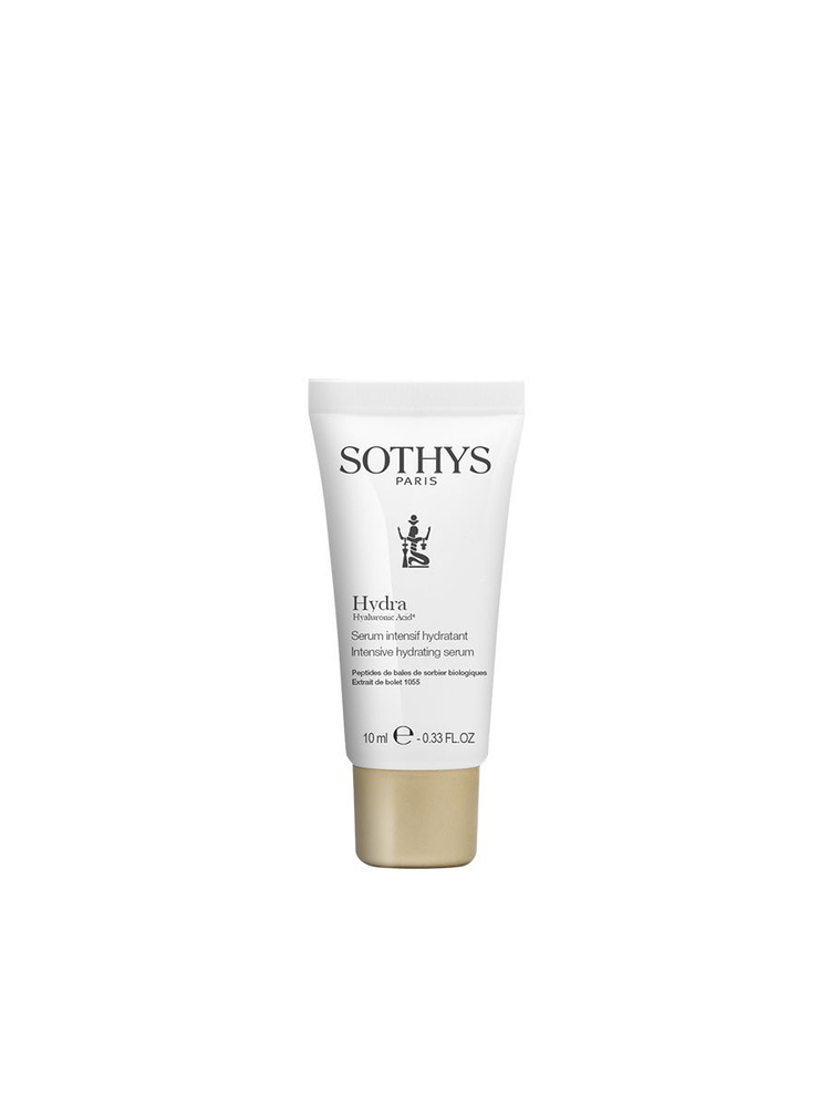 Sothys Интенсивно увлажняющая сыворотка для лица Intensive hydrating serum 10 мл.  #1