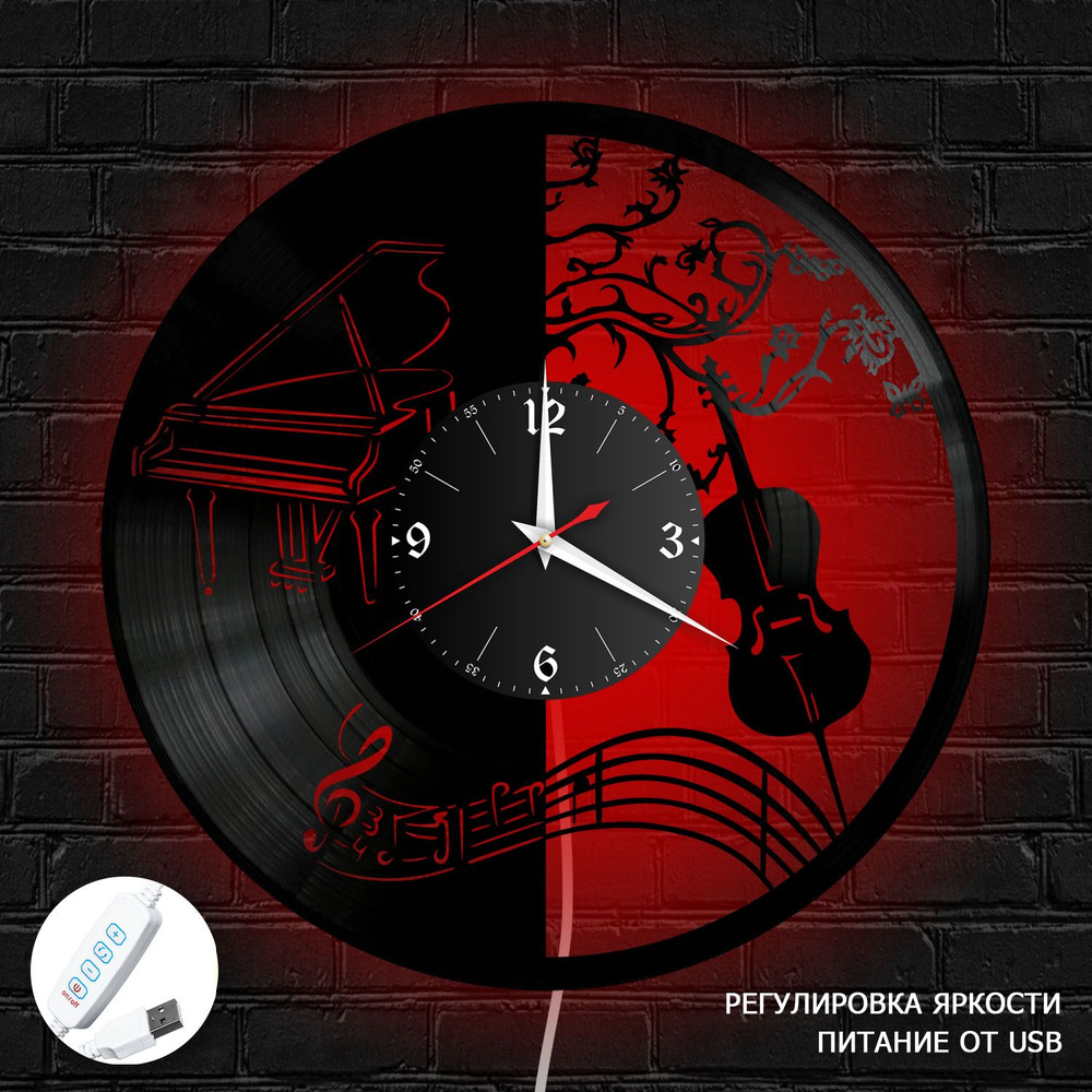 Настенные часы RedLaser "Музыка из винила с красной подсветкой, №3", 30 см  #1