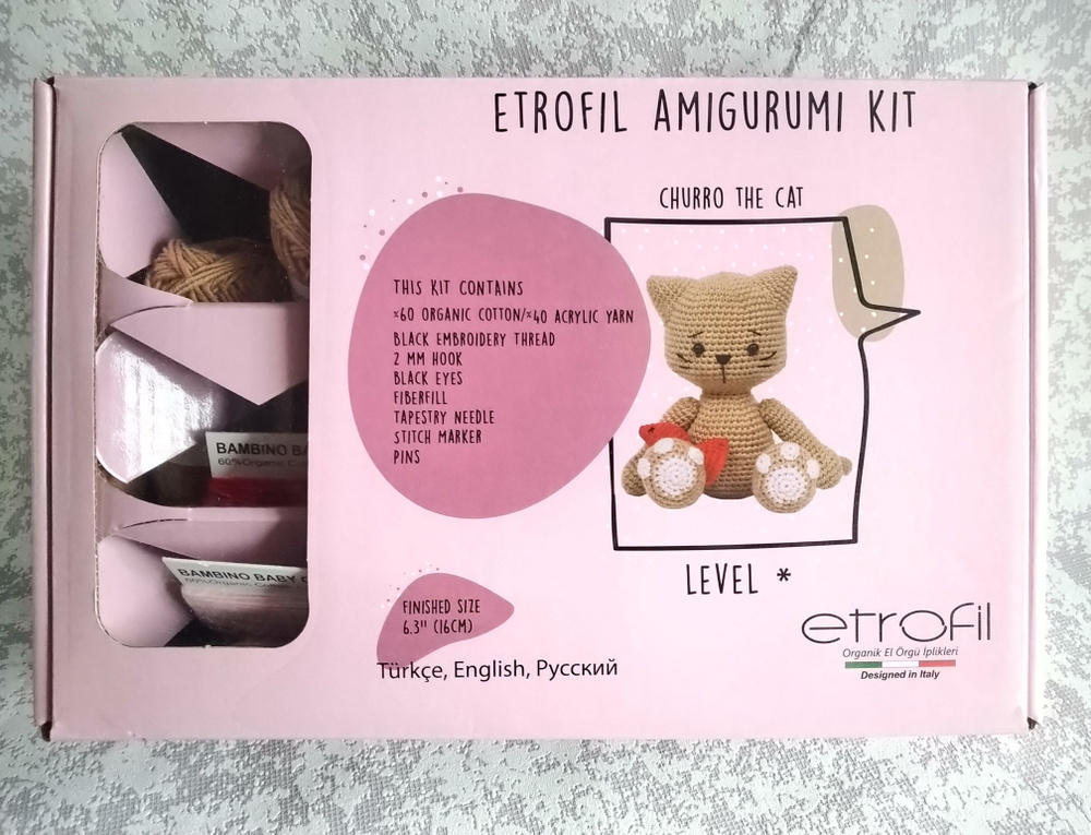 Набор для вязания "Кот" Amigurumi Kit Etrofil #1