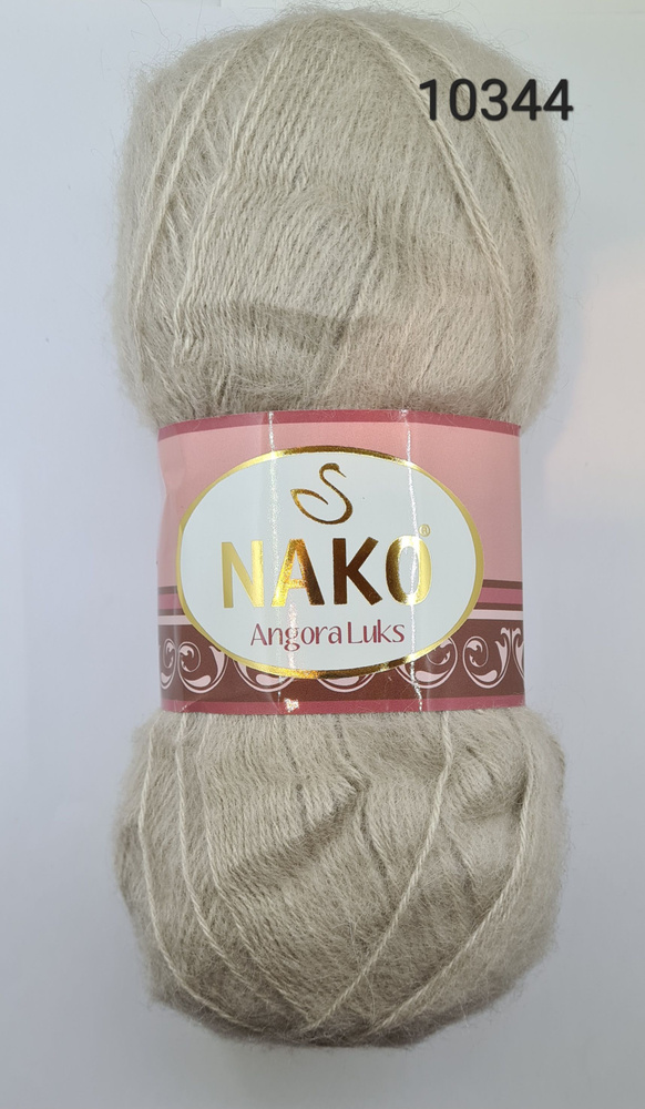 Пряжа для вязания Nako Angora Luks (Нако Ангора Люкс), цвет- 10344, Бежевый - 3 шт.  #1