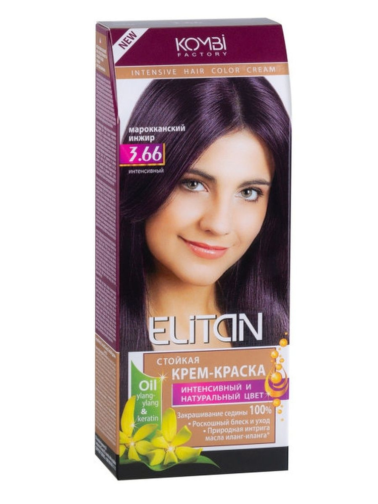 ELITAN Стойкая крем-краска для волос №3.66 марокканский инжир  #1