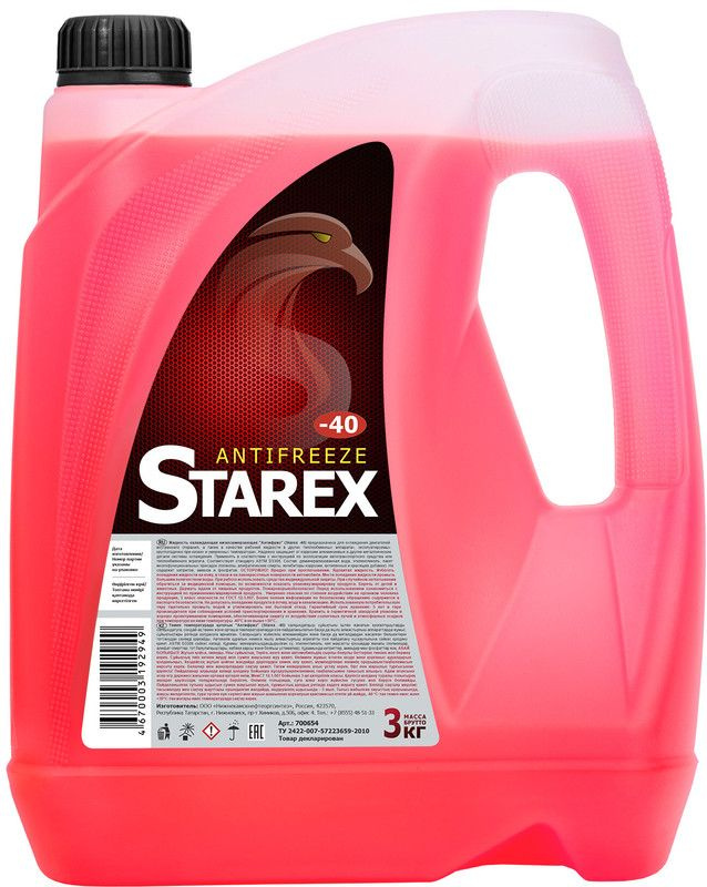 Антифриз STAREX Red 3кг #1