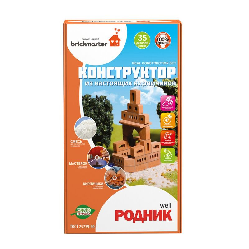 Конструктор BRICKMASTER 603 Родник 35 деталей #1