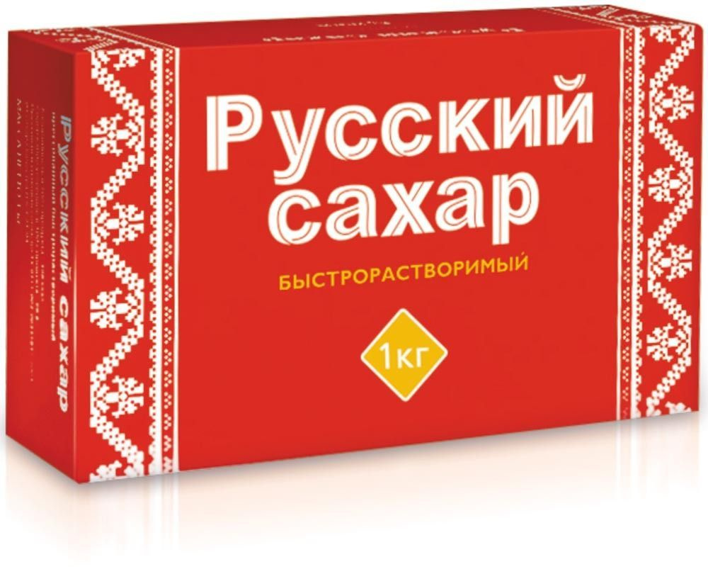 Русский Сахар Белый Кусковой 2000г. 2шт. #1