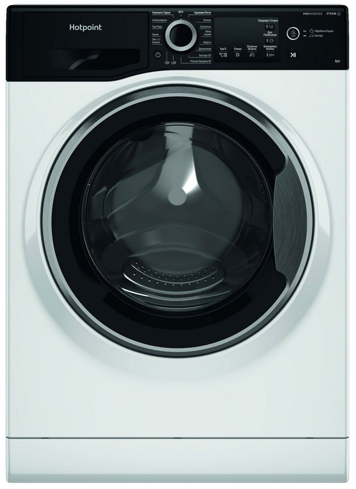 Стиральная машина Hotpoint NSB 6039 ZS VE RU #1