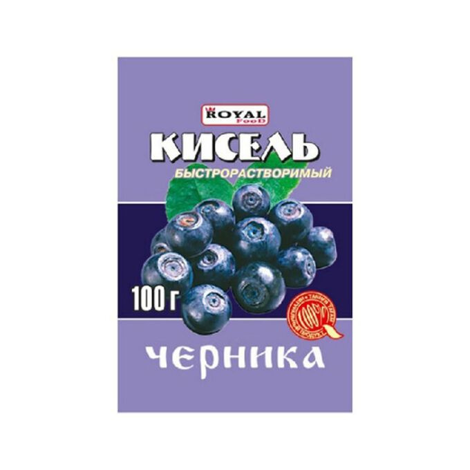 Кисель быстрорастворимый, быстрого приготовления, 5шт по 100г с содержанием натурального сока, вкус Черника, #1