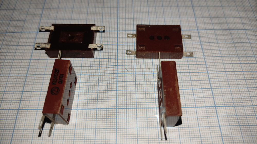 КЦ402Е диодный мост 50шт - купить с доставкой по выгодным ценам в ...