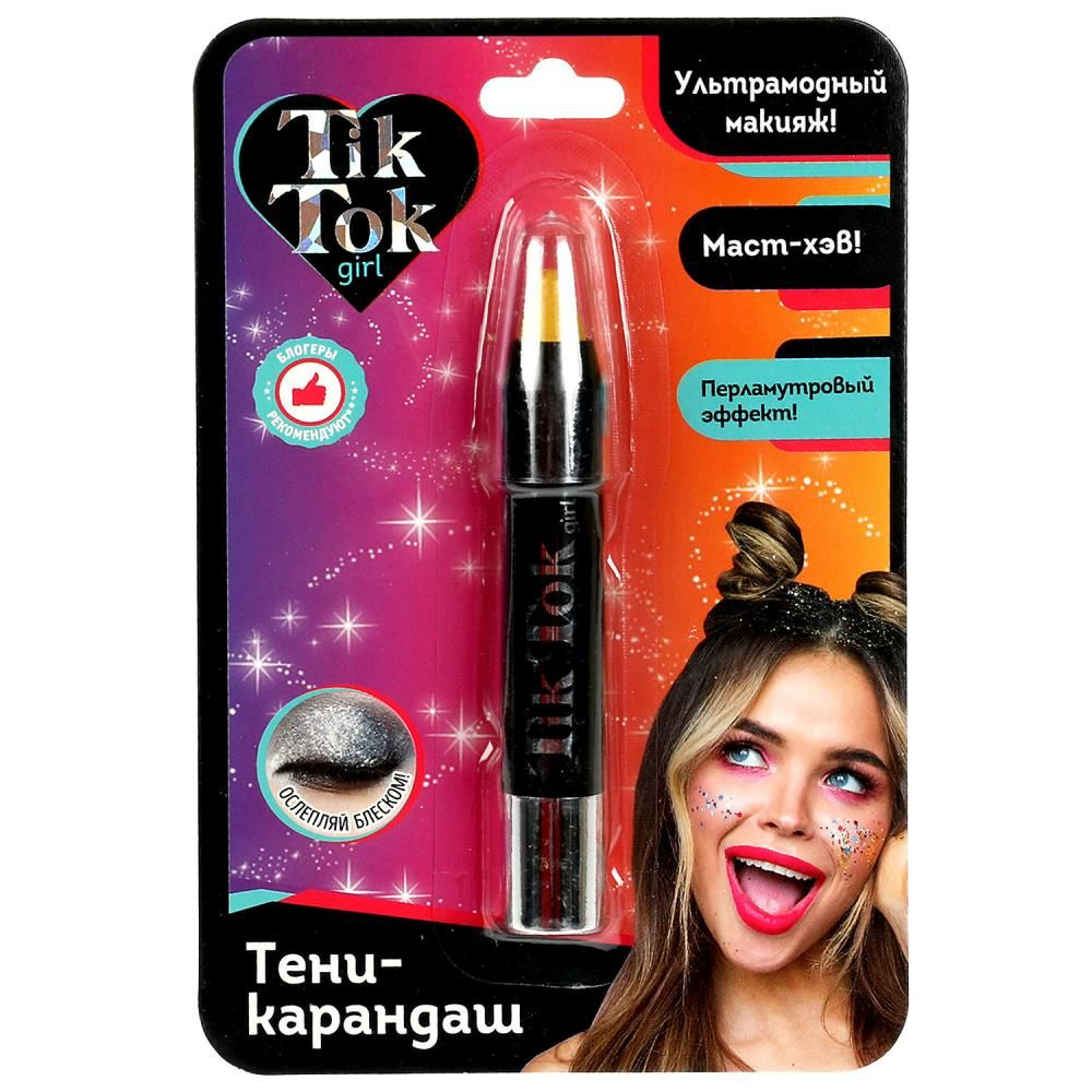 Тени карандаш для векTik Tok Girl перламутровый эффект золотой  #1