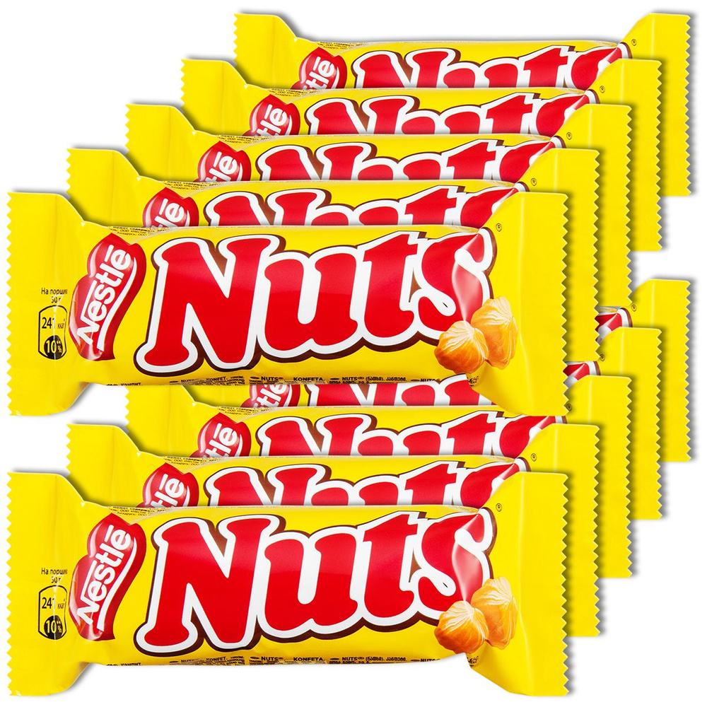 Шоколадный батончик Nuts, с лесным орехом, 50 г, 10 шт. #1