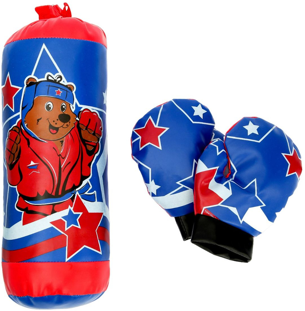Игровой набор для бокса детский "Мишка", в комплекте боксерская груша и перчатки  #1