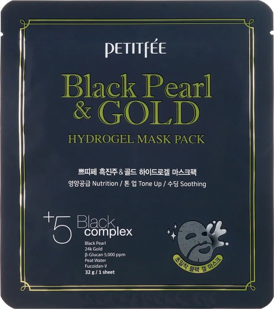 PETITFEE Маска для лица гидрогелевая с коллоидным ЗОЛОТОМ и чёрным ЖЕМЧУГОМ Корея Black Pearl & Gold #1