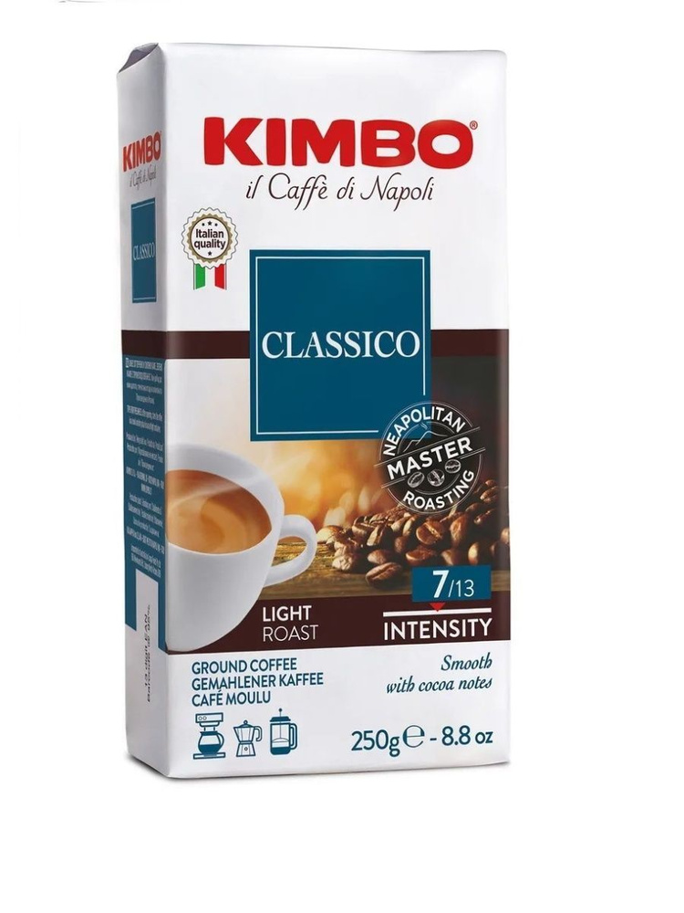 Кофе молотый Kimbo Classico, 250 грамм #1