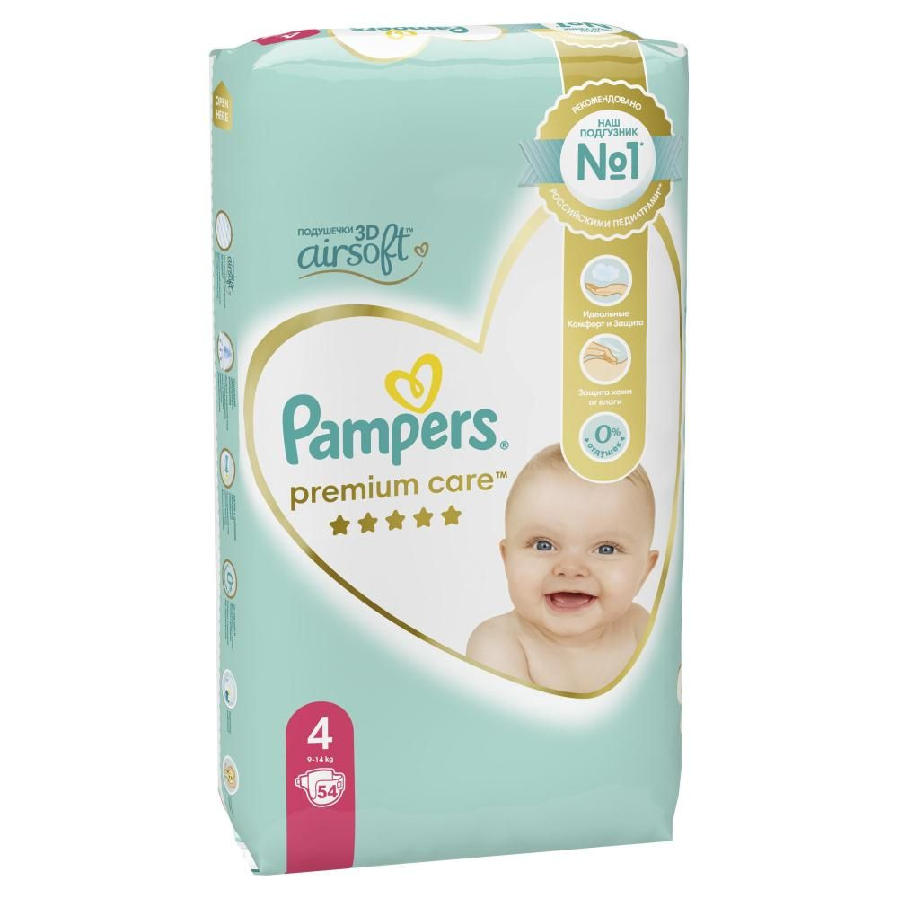 Подгузники Pampers Premium Care для малышей 9-14 кг, 4 размер, 54 шт #1