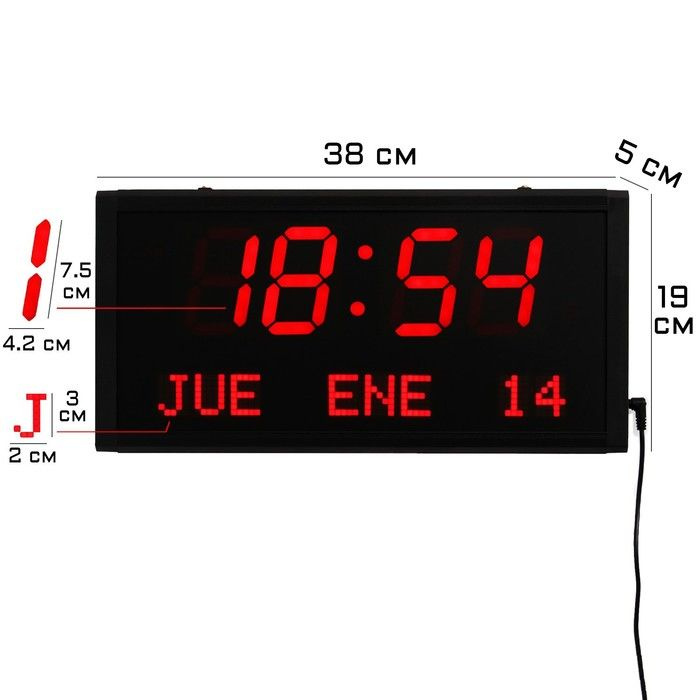 Часы электронные настенные "Соломон", с будильником, 38 х 19 х 5 см, красные цифры  #1
